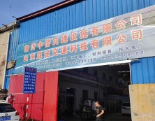厂房厂貌