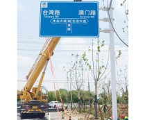 施工案例