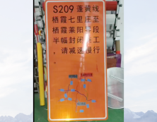 标识标牌厂家