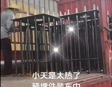 河口区海昌路工程预埋件装车