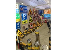 2025第41届济南广告展