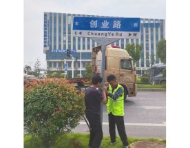 交通标牌现场施工,交通设施厂家-交通标牌设备