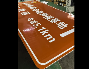 道路指示牌,标牌标识厂家,交通设施厂家