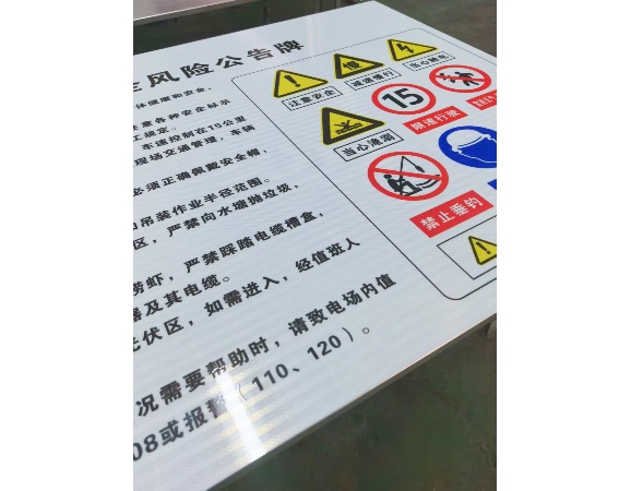 交通标识牌厂家