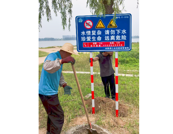 山东标识牌厂家